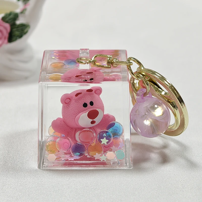Small Square Liquid Keychain
